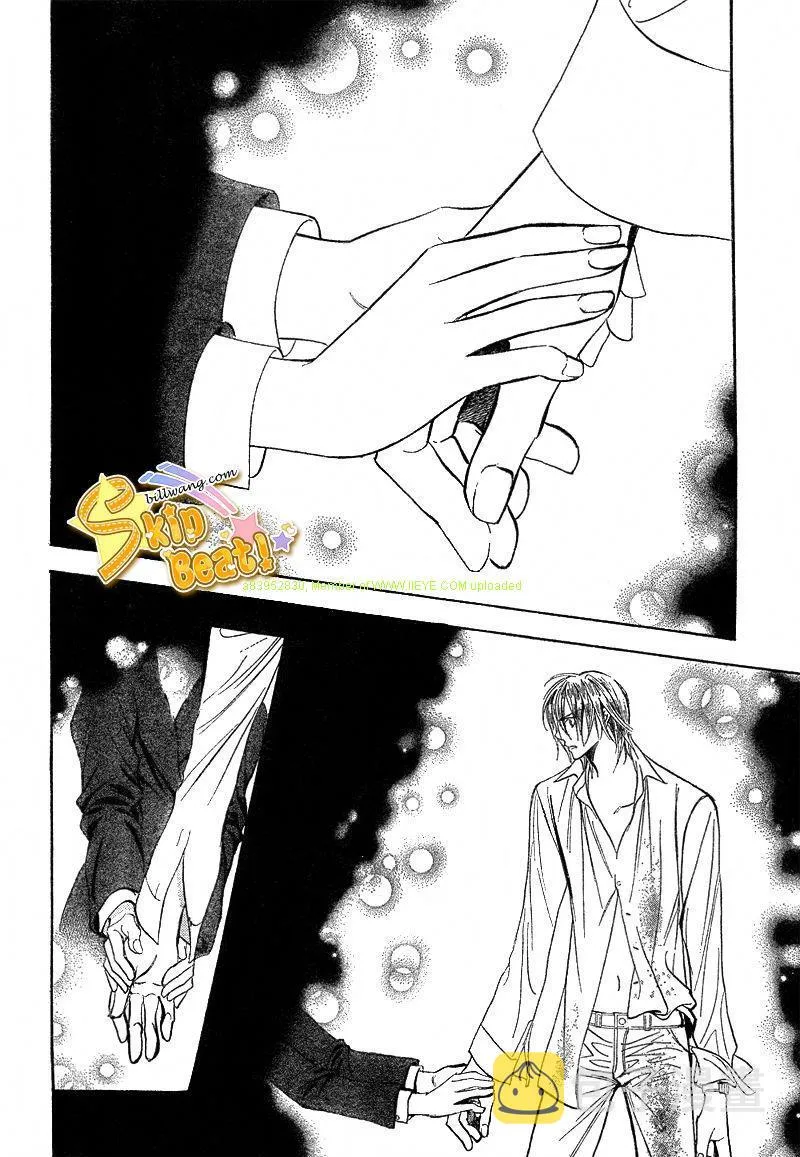 第166话 第16页
