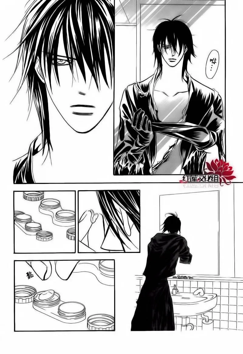 第177话 第24页