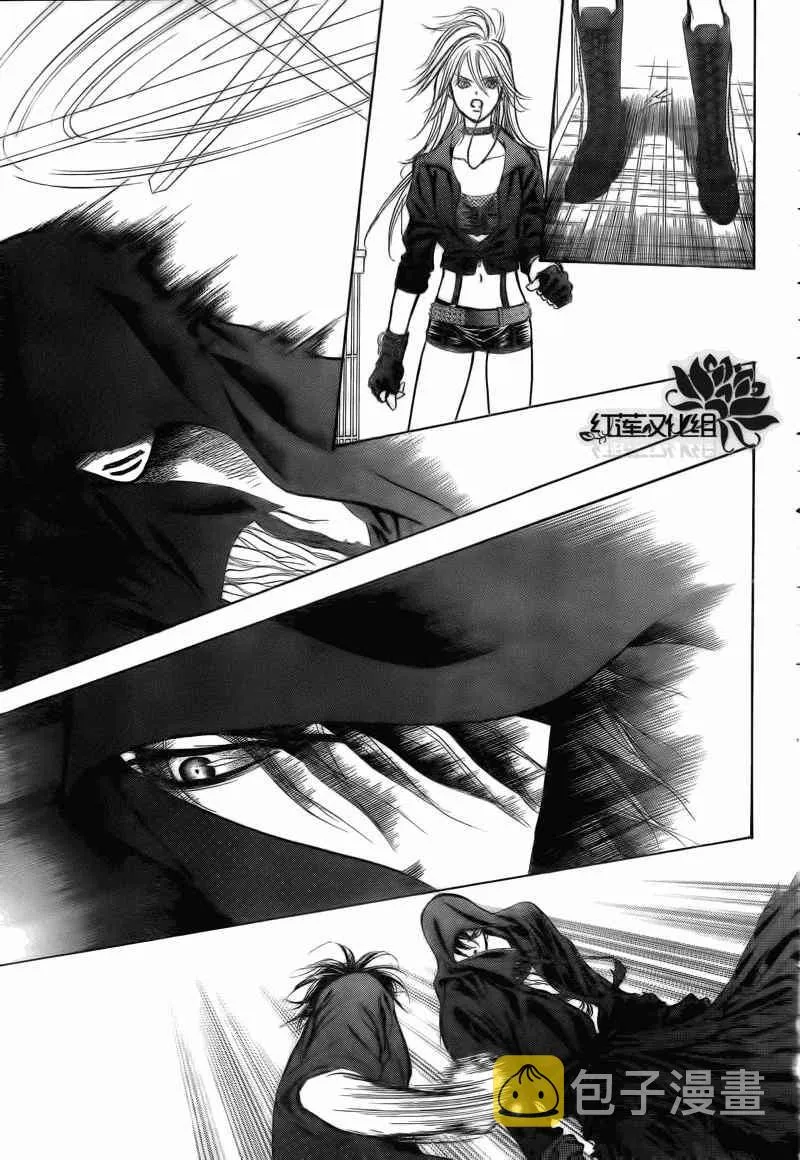 第178话 第28页