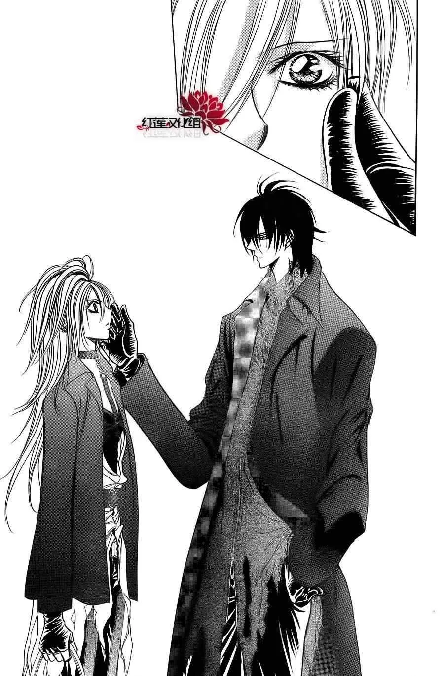 第182话 第14页