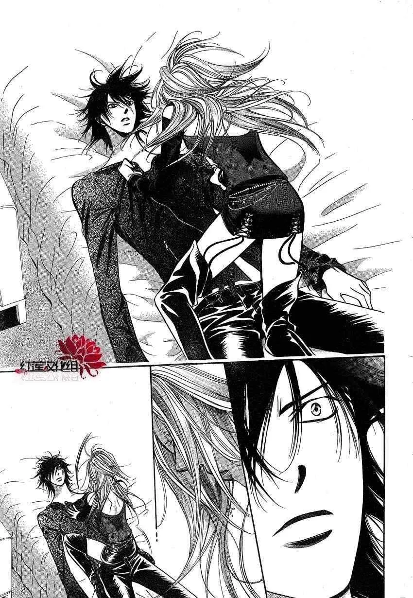 第194话 第28页