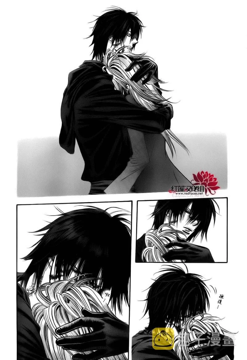 第198话 第25页