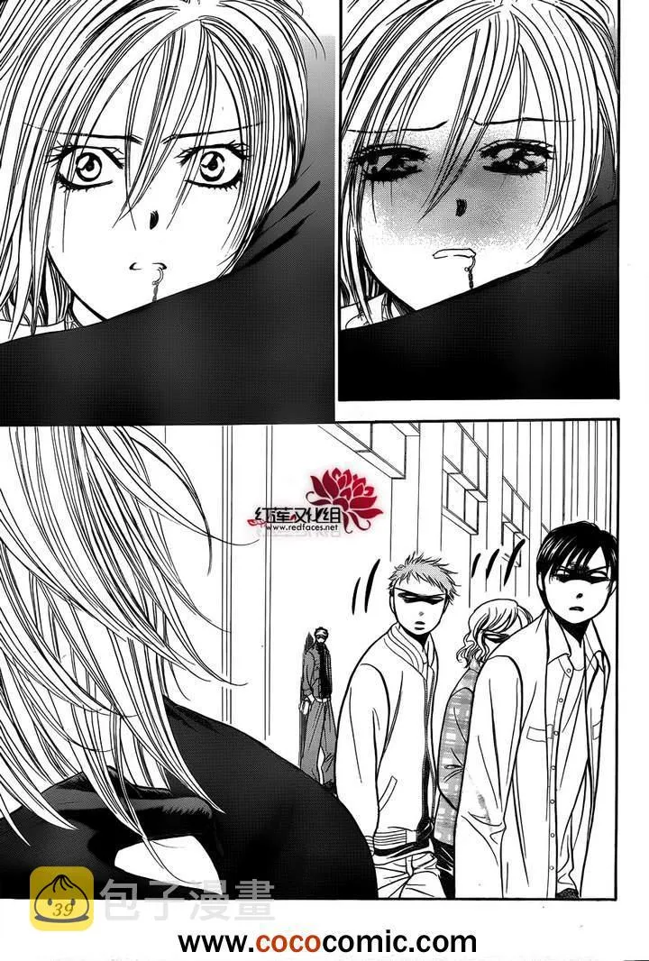 第200话 第33页