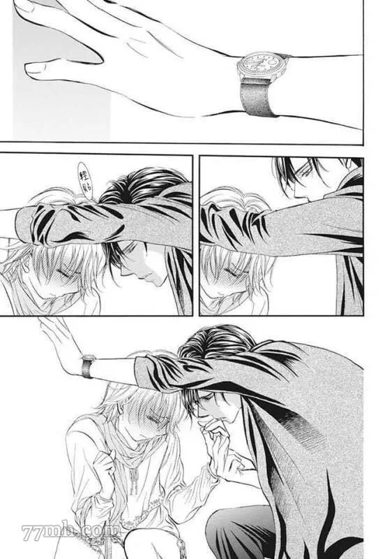 第280话 天灾猛袭 第7页