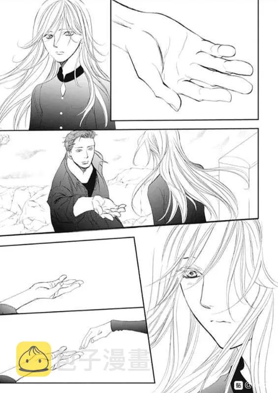 第285话 SPRING SIGN 第17页