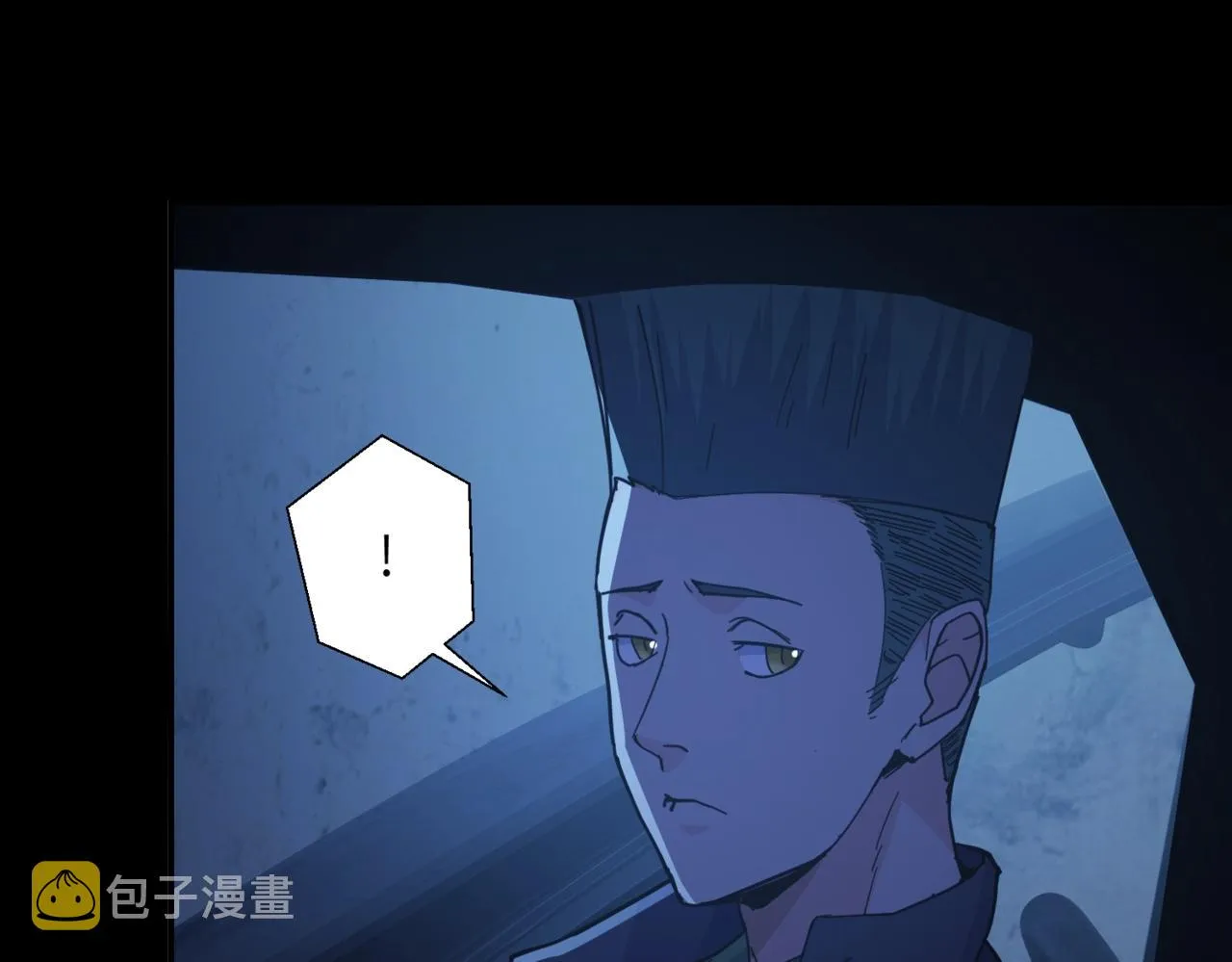 第32话 事情变得有趣了 第64页