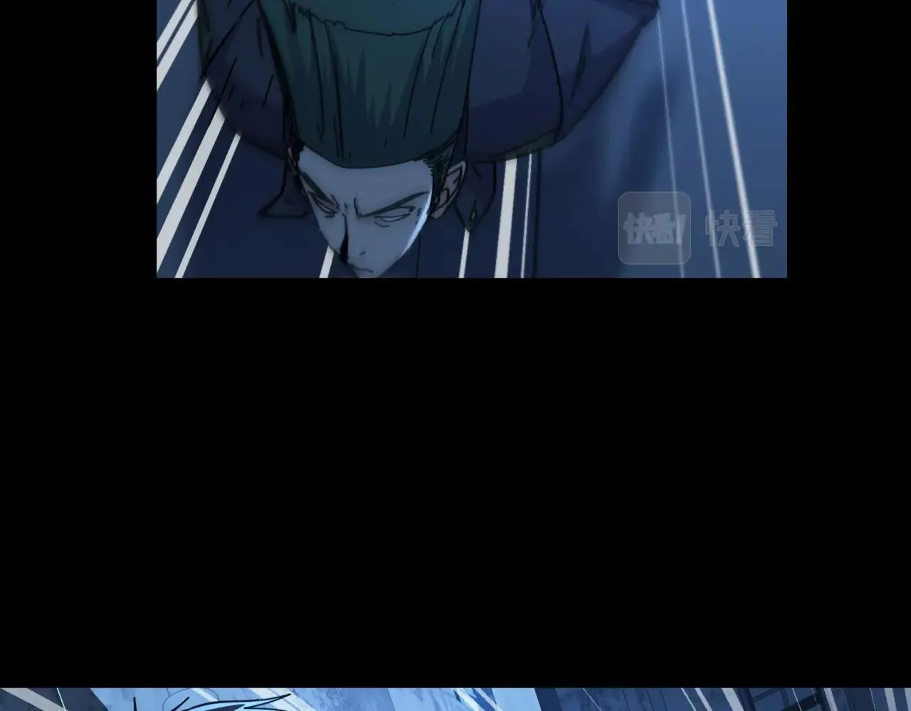 第32话 事情变得有趣了 第70页
