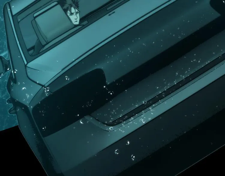 第4话 沉车 第47页