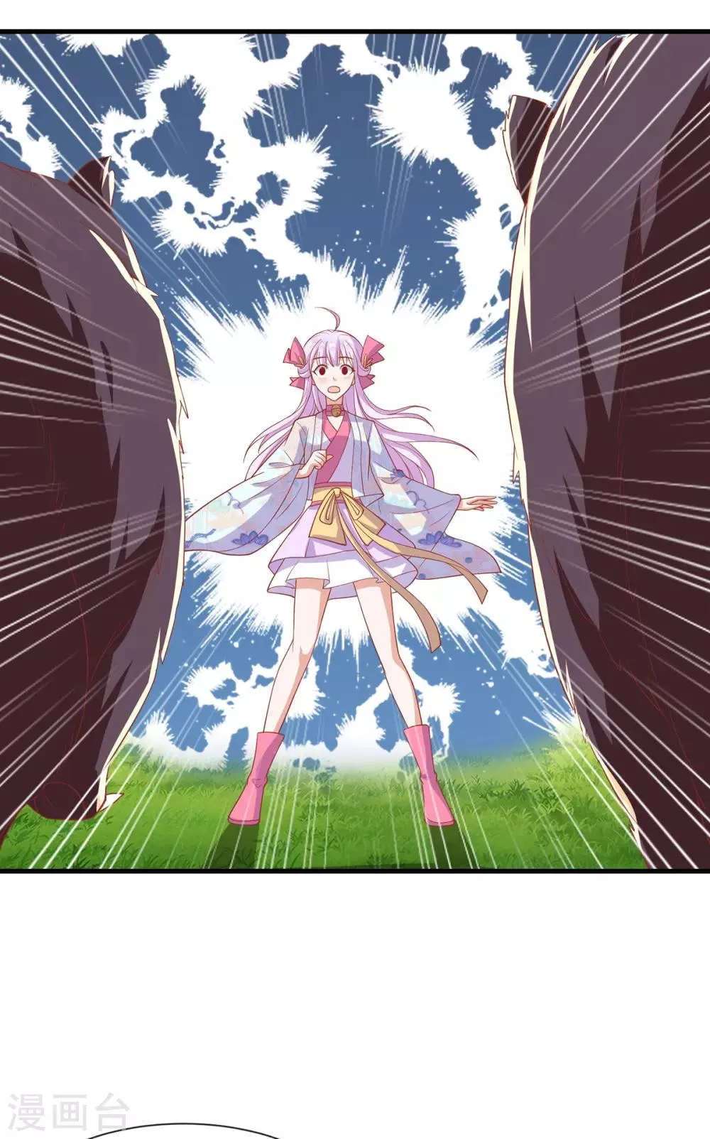 第45话 身体是诚实的 第40页