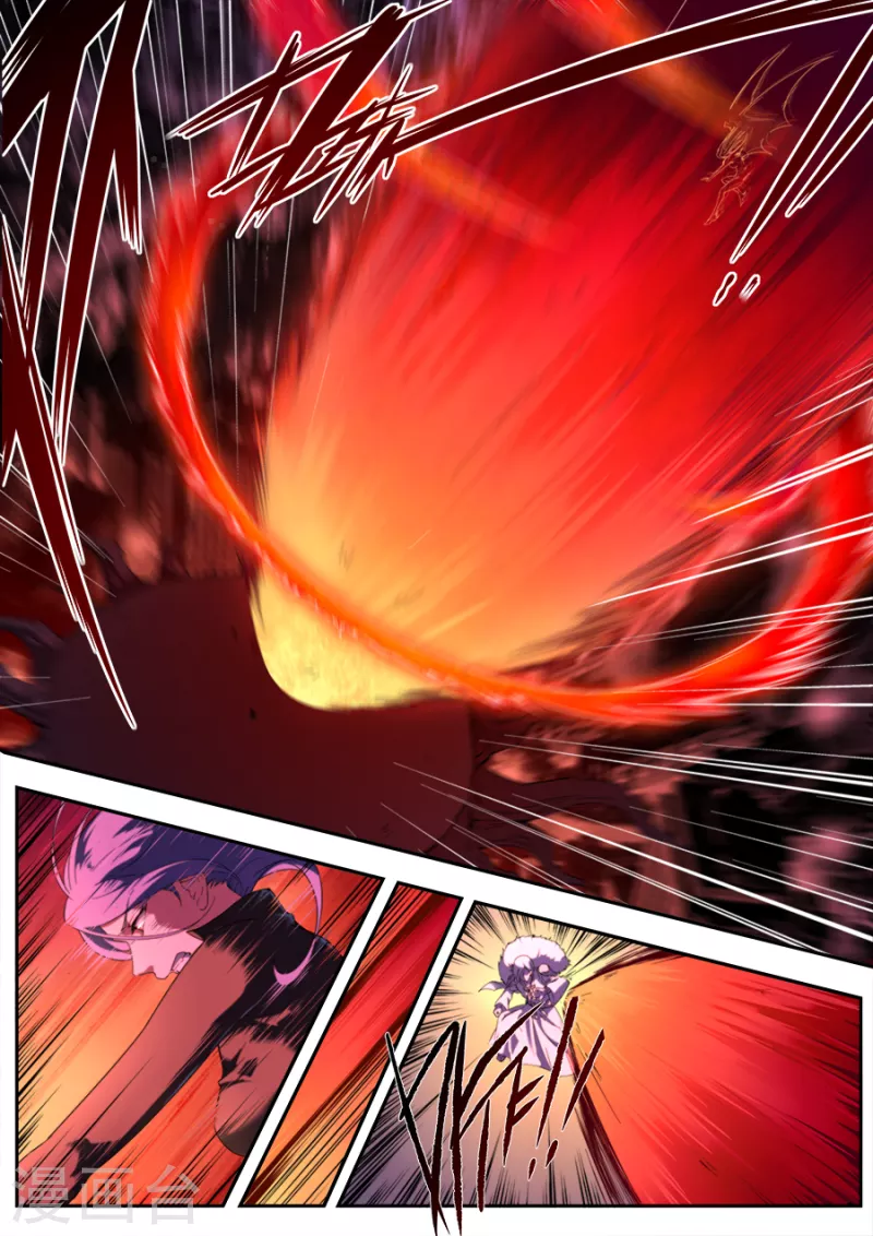 第322话 第2页