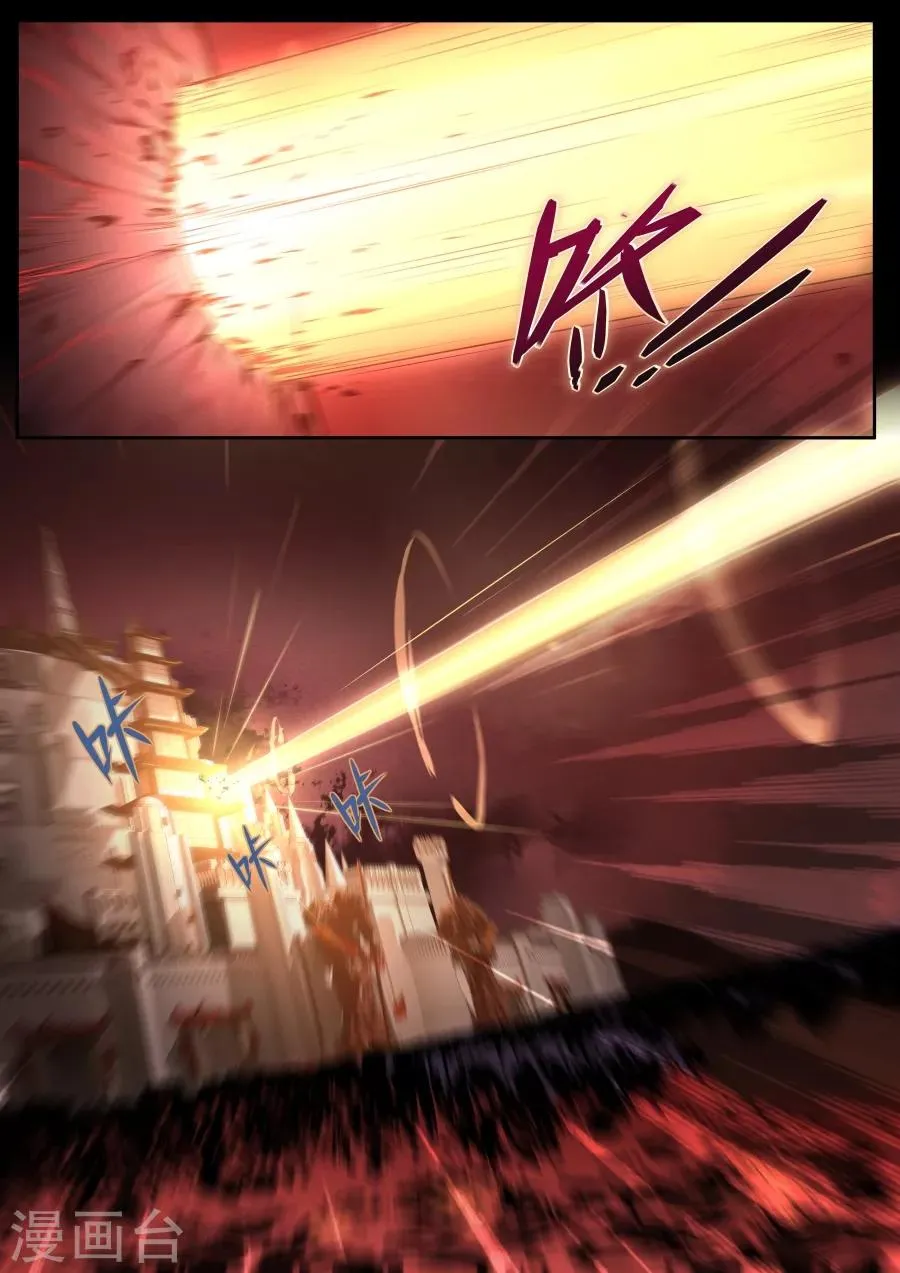 第131话 第1页