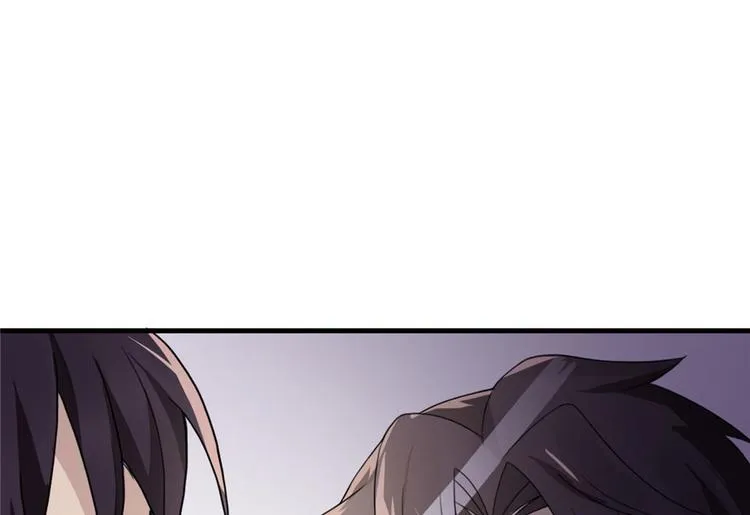 第2话 第110页