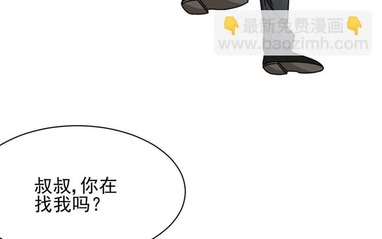 第5话 第24页