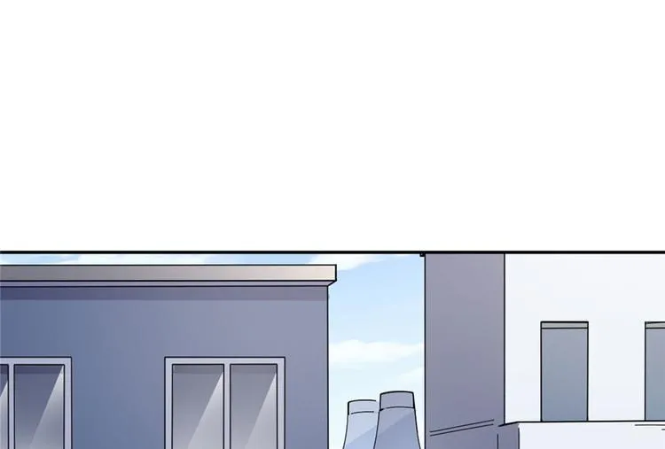 第9话 第3页