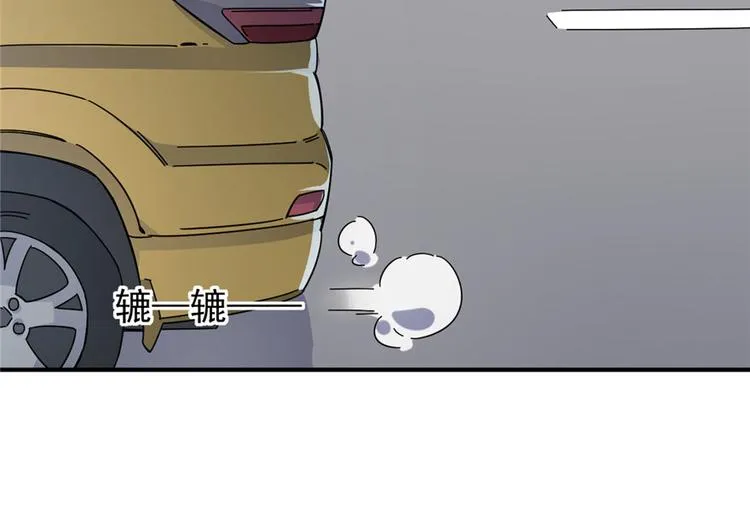 第9话 第5页