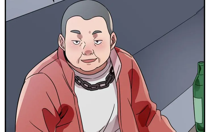 第9话 第17页