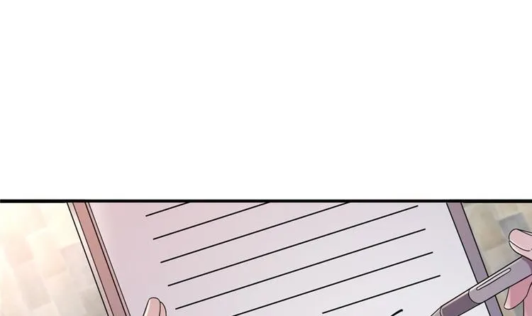 第9话 第59页