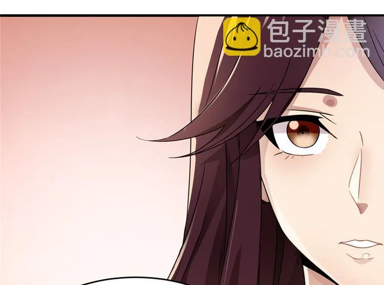 第9话 第81页
