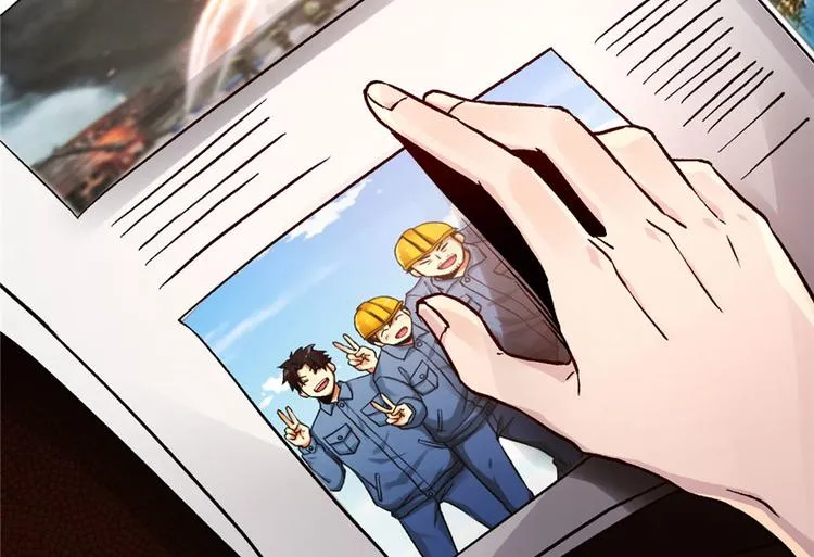 第13话 第121页