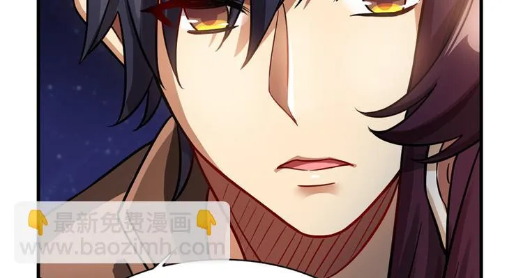 第14话 第75页