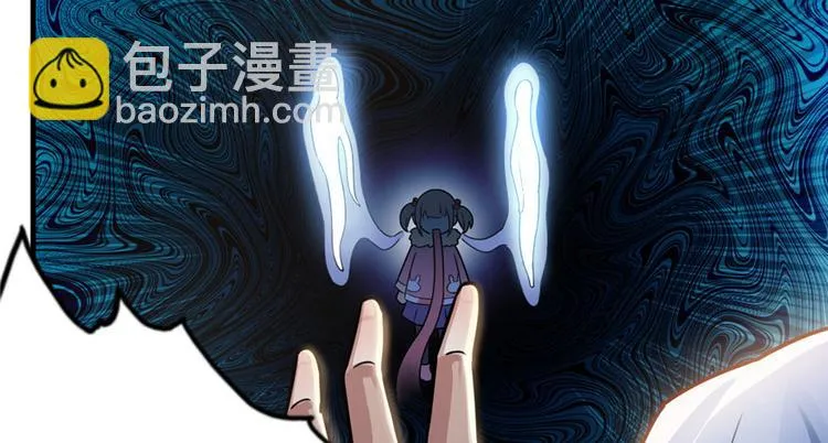 第20章 第52页