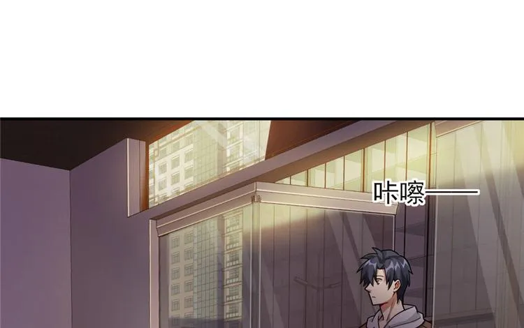 第21章 第15页