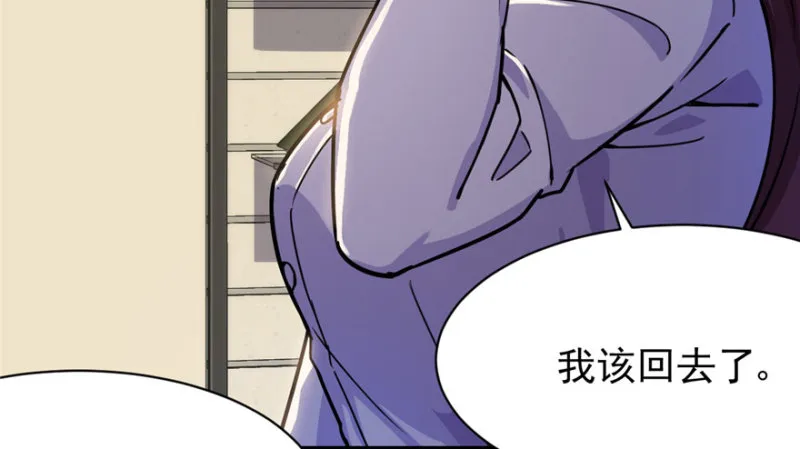 22 第29页