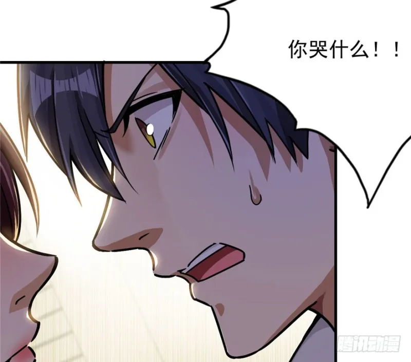 22 第50页