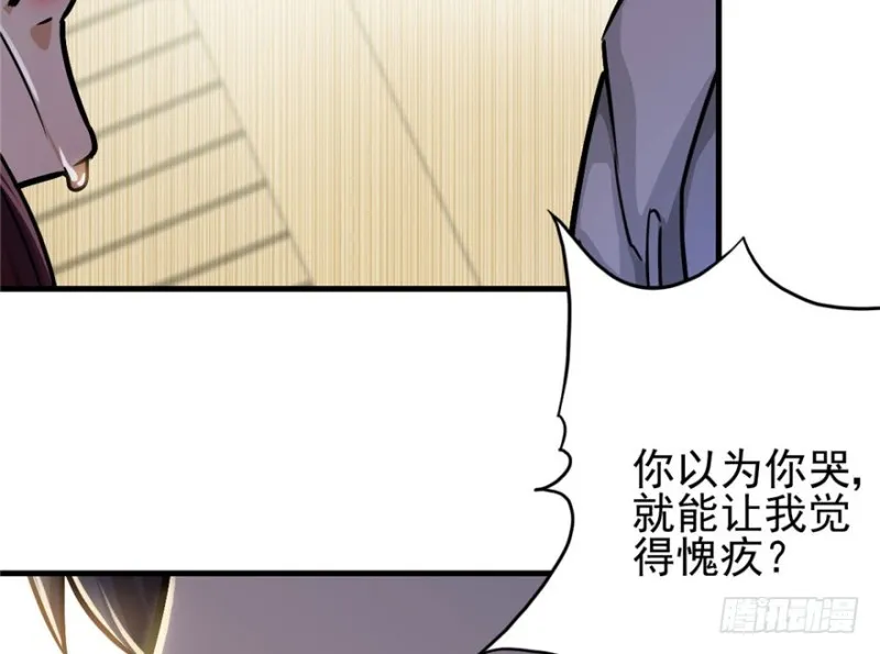 22 第51页