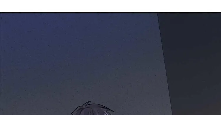 第24章 第64页
