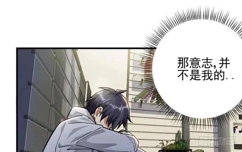 23 第21页
