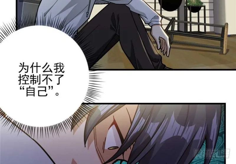 23 第22页
