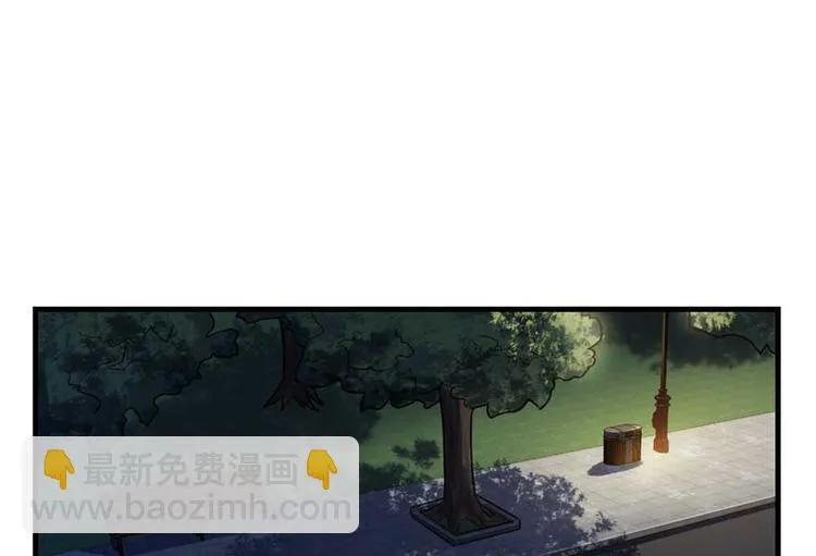 第25章 第76页