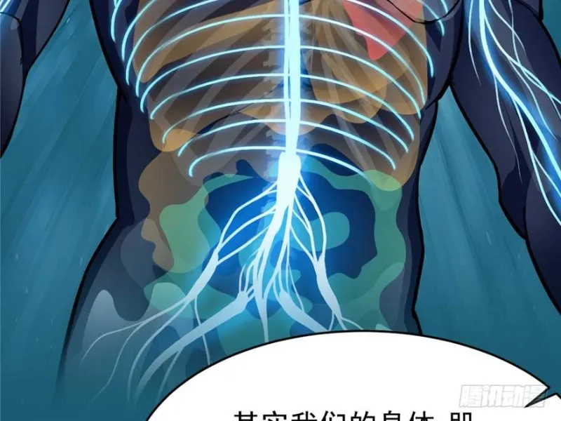 24 第54页