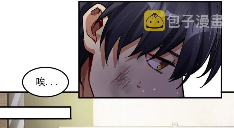 27 第35页