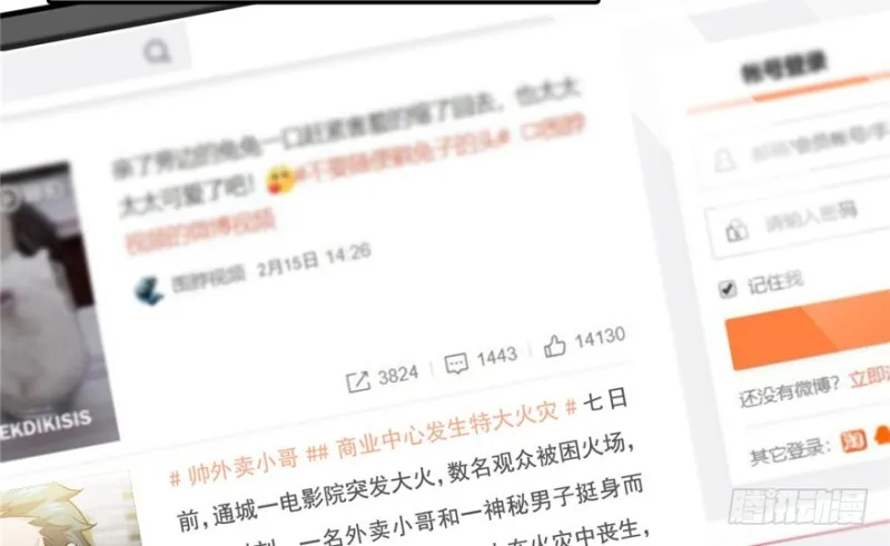 27 第59页