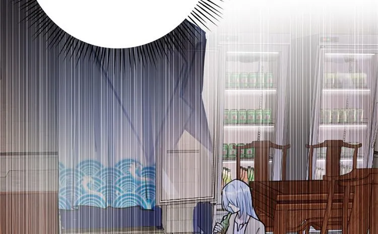 第29话 第61页
