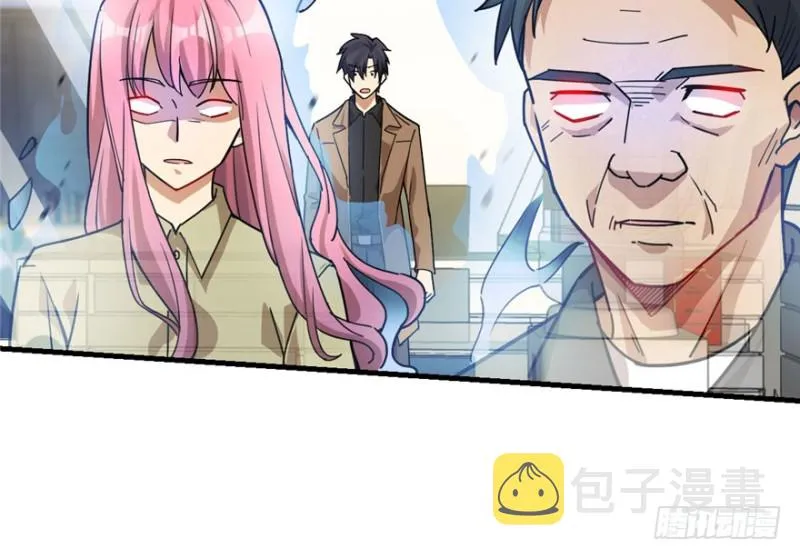 29 第9页