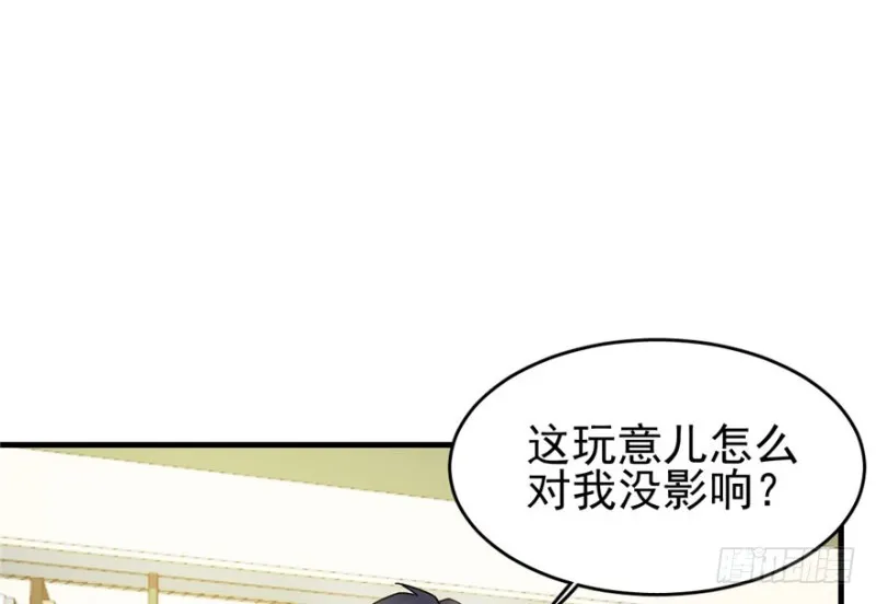 29 第22页
