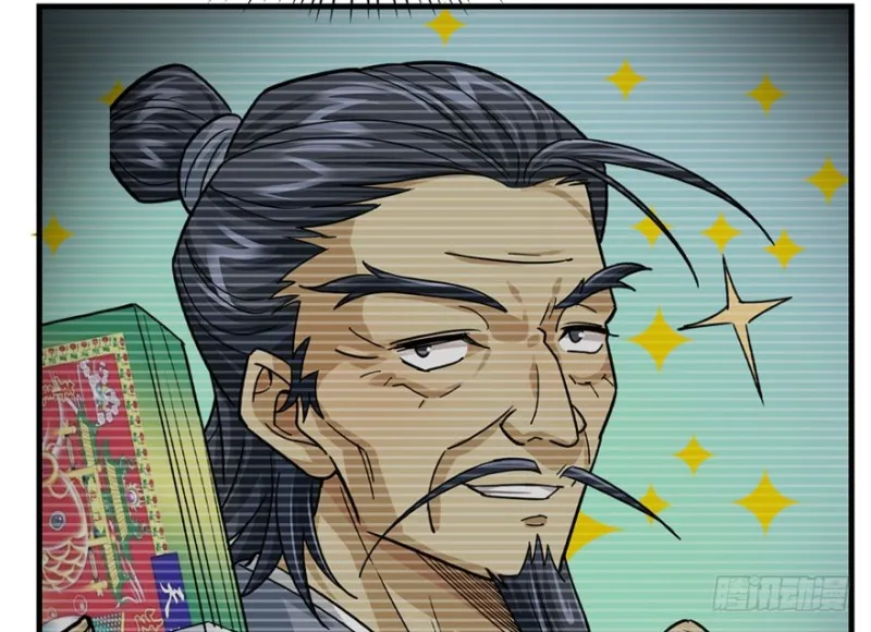 30 第29页