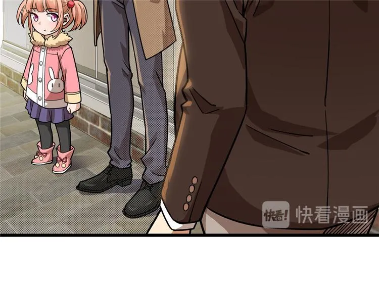 第32话 第30页