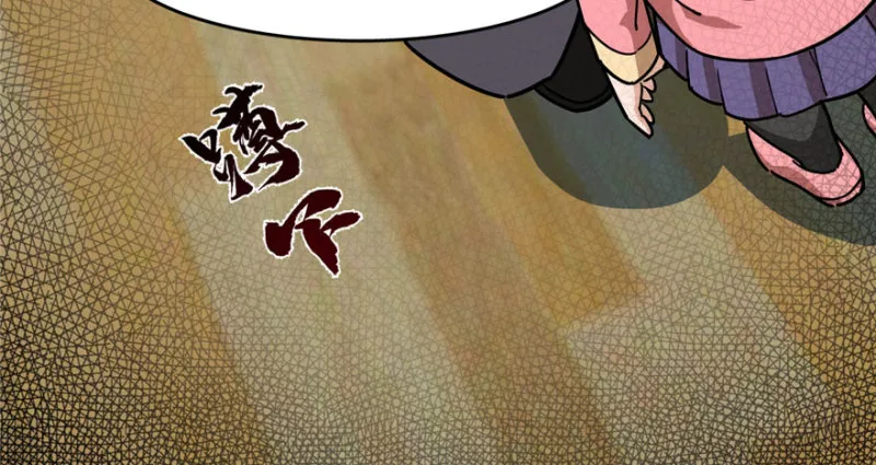 31 第20页