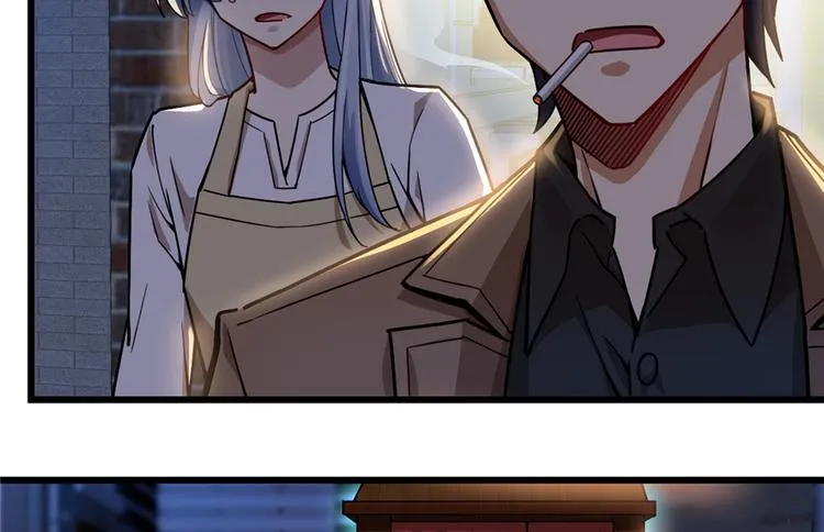 第34话 第4页