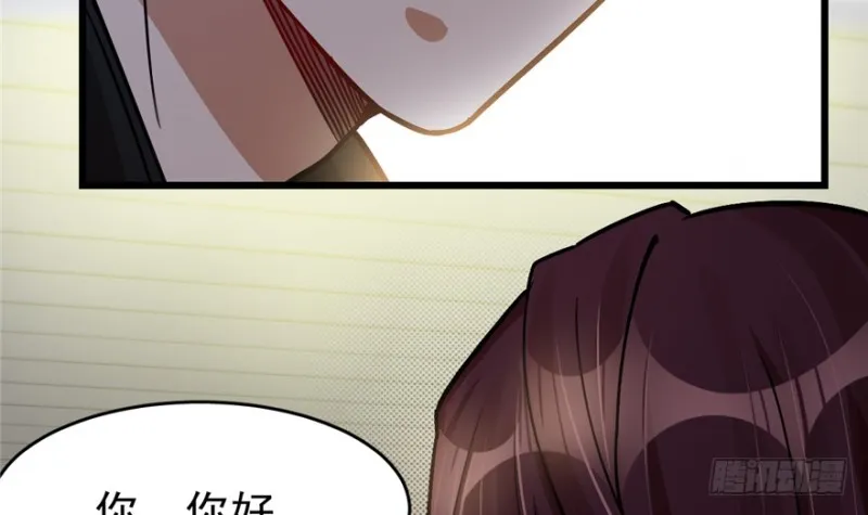 38 第9页