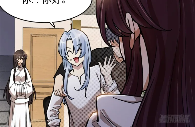 38 第10页