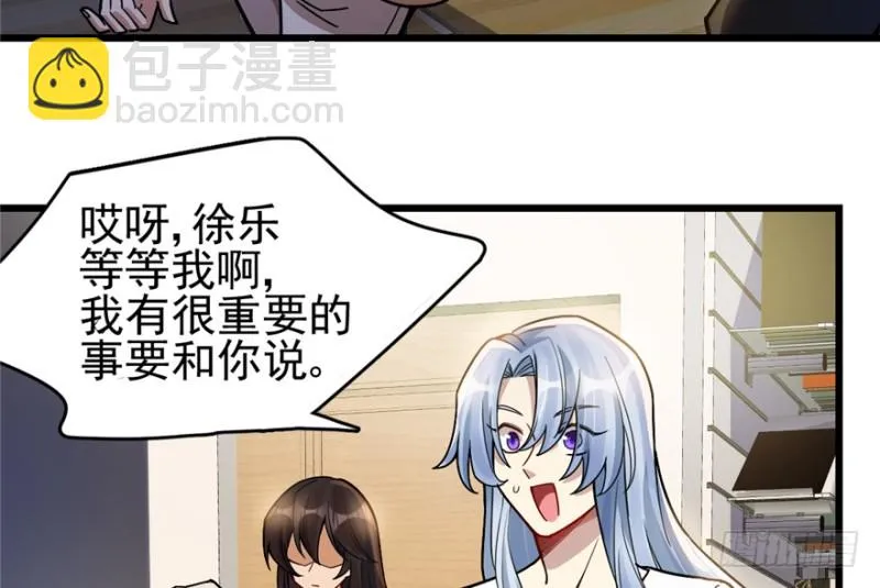 38 第28页