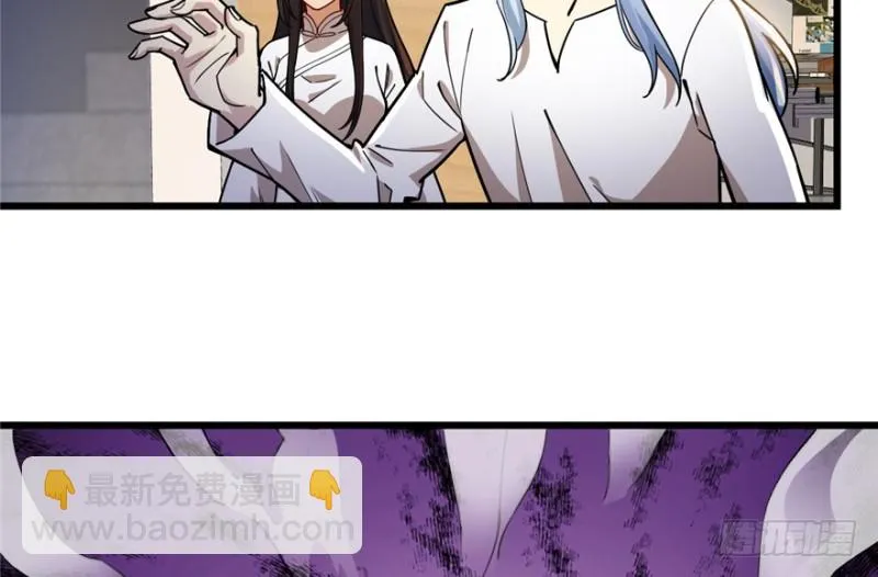 38 第29页