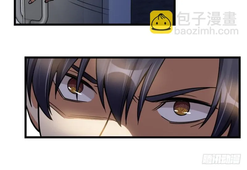 38 第46页