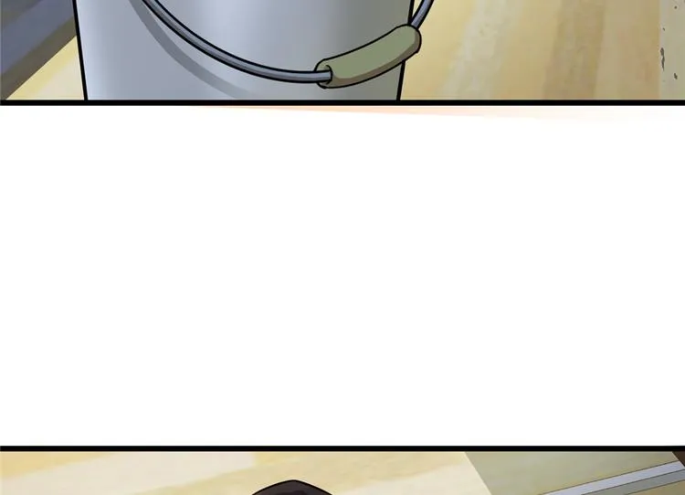 第40话 第56页