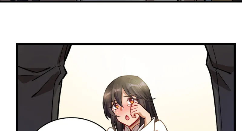 39 第8页